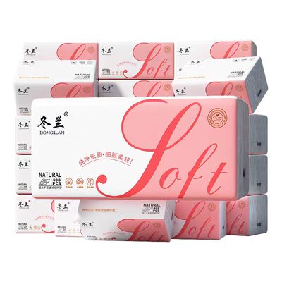 大包家用擦手纸整箱实惠