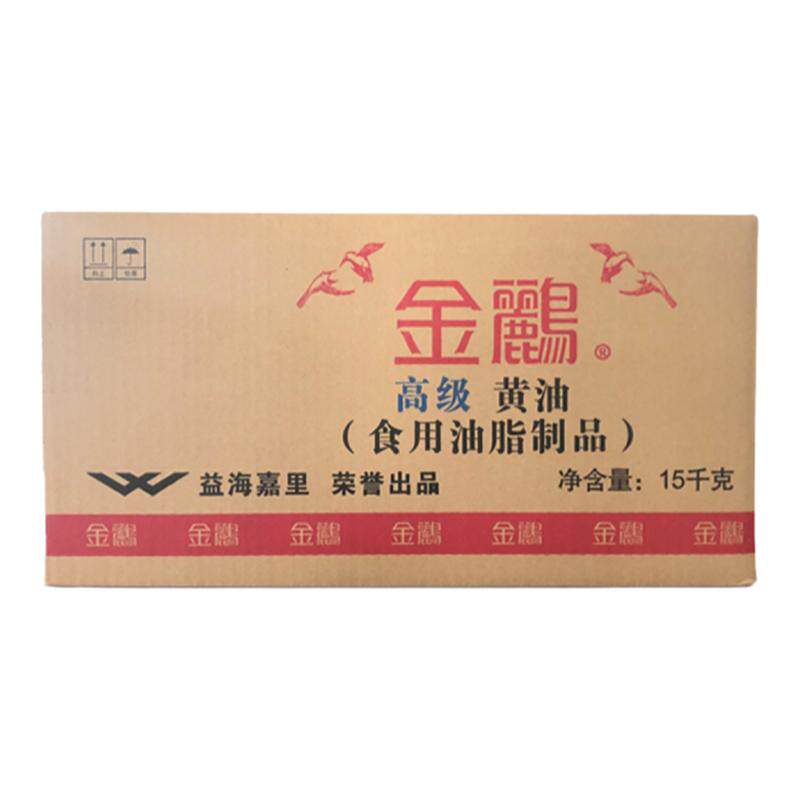 金鹂烘焙原料面包糕点人造黄油