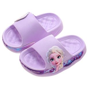 儿童拖鞋女夏季2025新款室内防滑中大女童艾莎公主卡通女孩凉拖鞋