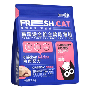 福瑞诗全价全期夹心猫粮试用装成幼猫通用平价馋嘴粮流浪猫咪主粮
