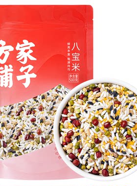 方家铺子八宝米五谷杂粮