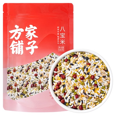 方家铺子八宝米500gx5袋五谷杂粮