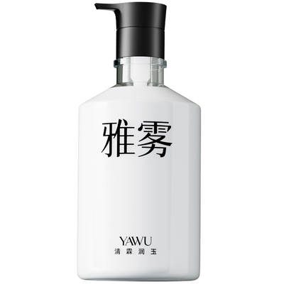『胖来商超爆推』蓬松护发素TOP