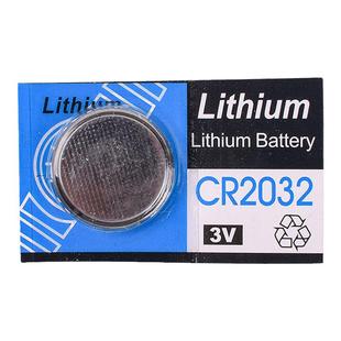20粒CR2032纽扣电池3v手表电子秤电脑主板遥控器汽车钥匙圆形电池