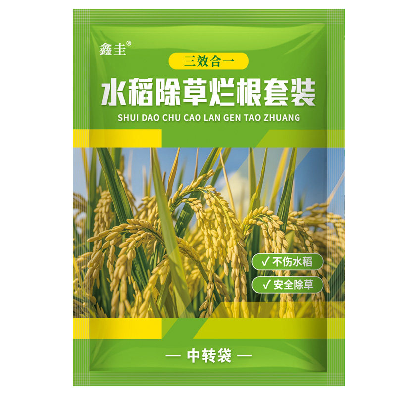 水稻苗后除草专用剂农用直播移栽除稻田稗草游草正品禾阔双除肥料