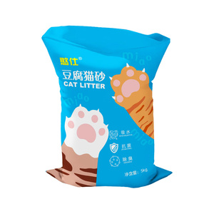 憨仕豆腐混合猫砂低尘除臭10斤