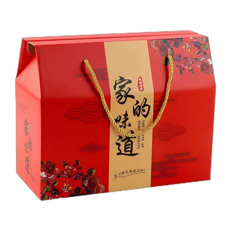 【承俊包装】春节年货礼盒包装盒礼品盒