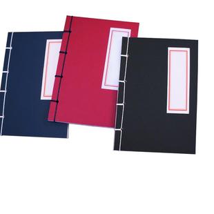 (买二送一)古风线装本牛皮纸抄经抄上林赋武功秘籍式古典中国风复古笔记本本子日记本学生记事本文具仿古书