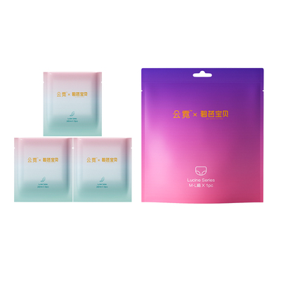 云霓日用卫生巾安心裤组合7片