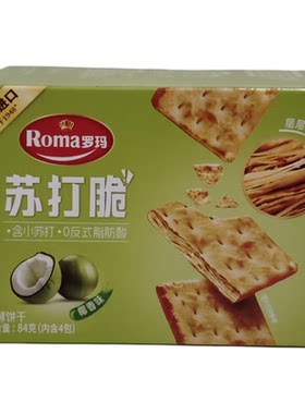 印尼进口罗马苏打饼干盒装零食