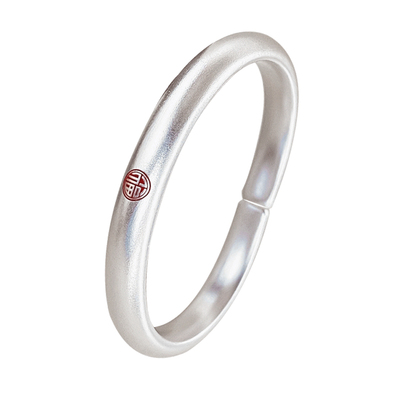 【赠一对一证书】9999纯银手镯女