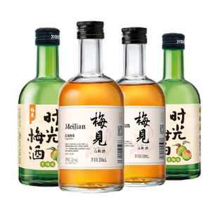 梅见青梅酒330ml*4瓶组合低度微醺果酒