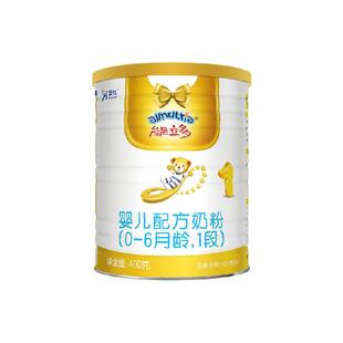 能立多（能力多）婴儿进口配方牛奶粉1段（0-6个月）400g*1罐