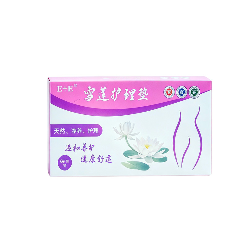 特护级雪莲养护贴雪莲卫生湿巾