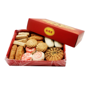 天津特产正宗桂顺斋无蔗糖大小京八件传统清真糖醇糕点点心礼盒装