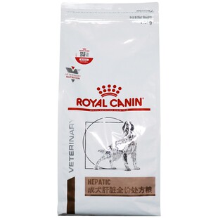 法国皇家狗粮 HF16犬肝脏处方粮1.5kg全犬种适用