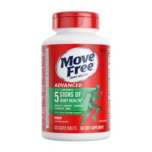 【B站专属】益节MoveFree绿瓶软骨素MSM护关节氨糖120粒绿标氨糖