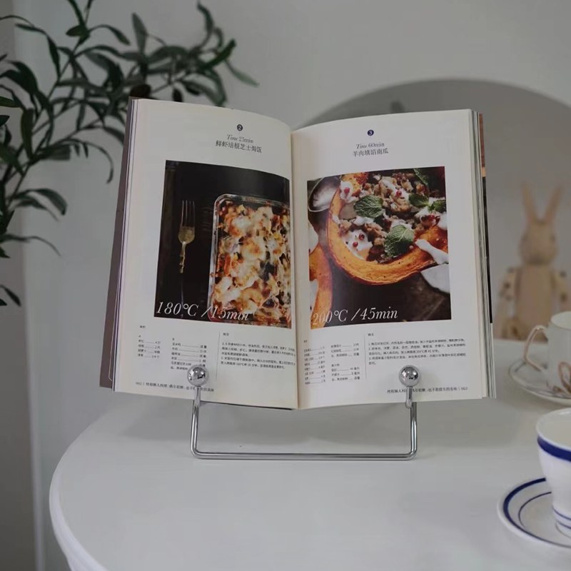 桌面立式食谱架食谱架展示架书报架杂志资料架乐谱看书懒人支架
