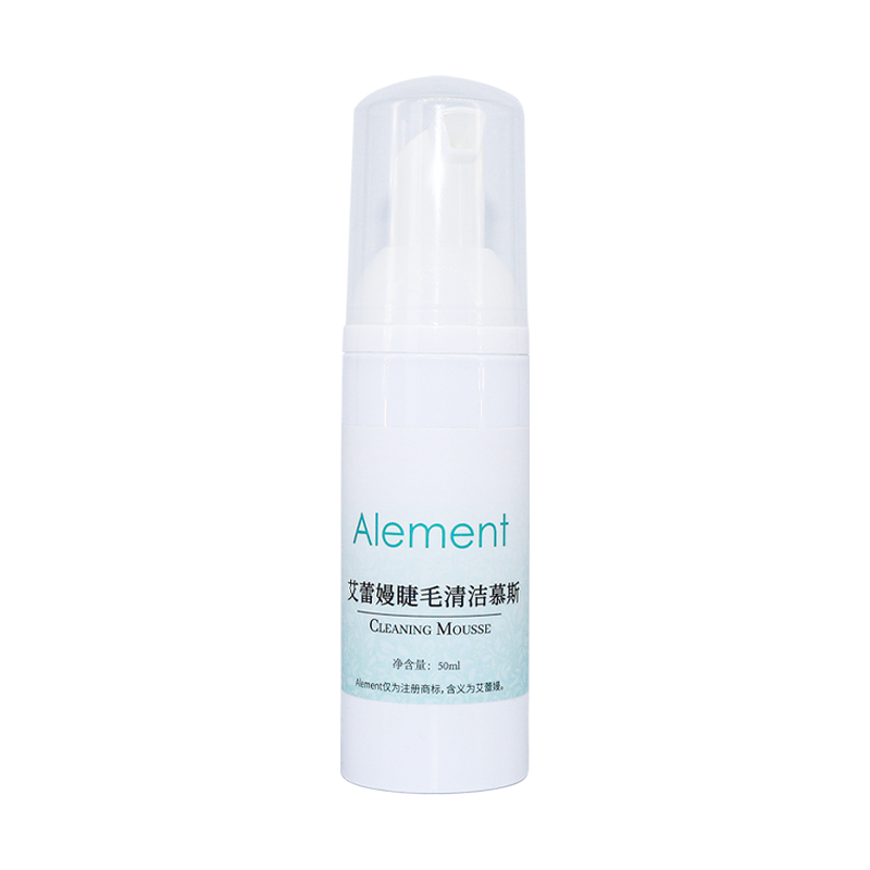 艾蕾嫚睫毛清洁慕斯温和无刺激去油脂SPA清洗泡泡美睫专用清洁