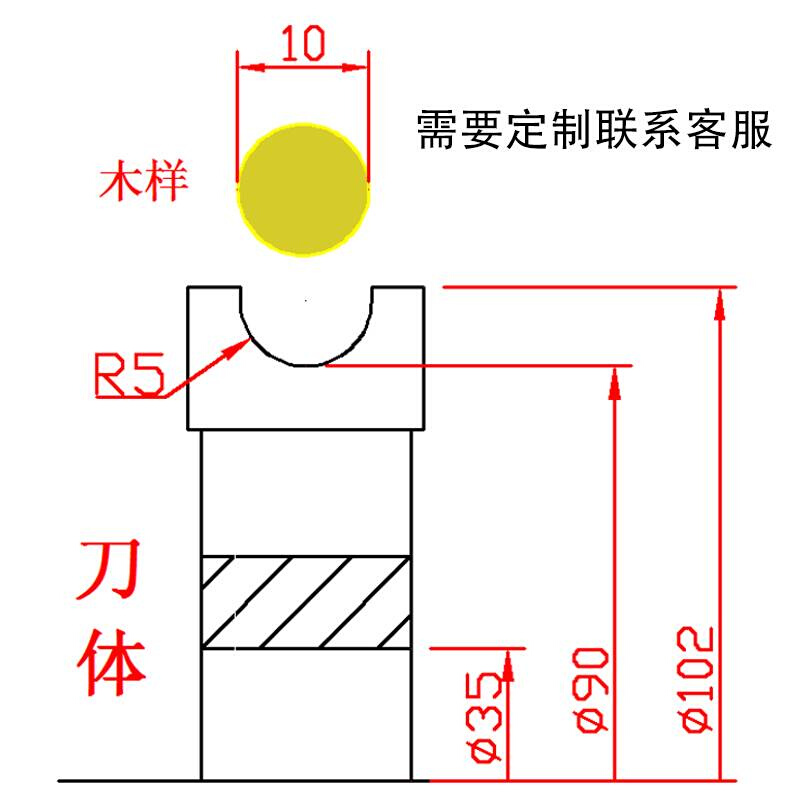 极速新品木工刀具立铣刀 p半圆刀 圆G角刀圆柱倒角刀合金钨钢成型