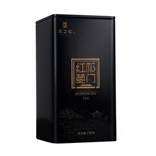 天之红祁门红茶官方旗舰店新茶正宗特级祁红高香礼盒300g