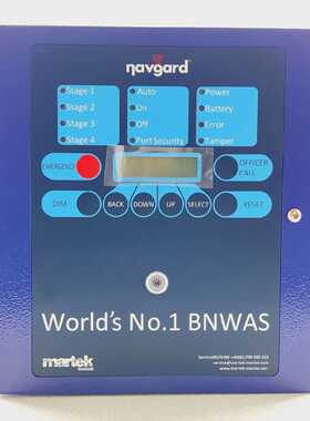 MARTEK MARINE NAVGARD BRIDGE NAVIGATIONAL WATCH ALARM SYSTEM