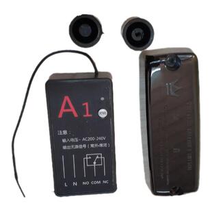 快速卷帘门自动门配件无线气囊感应开关工业门车库门道闸气感开关