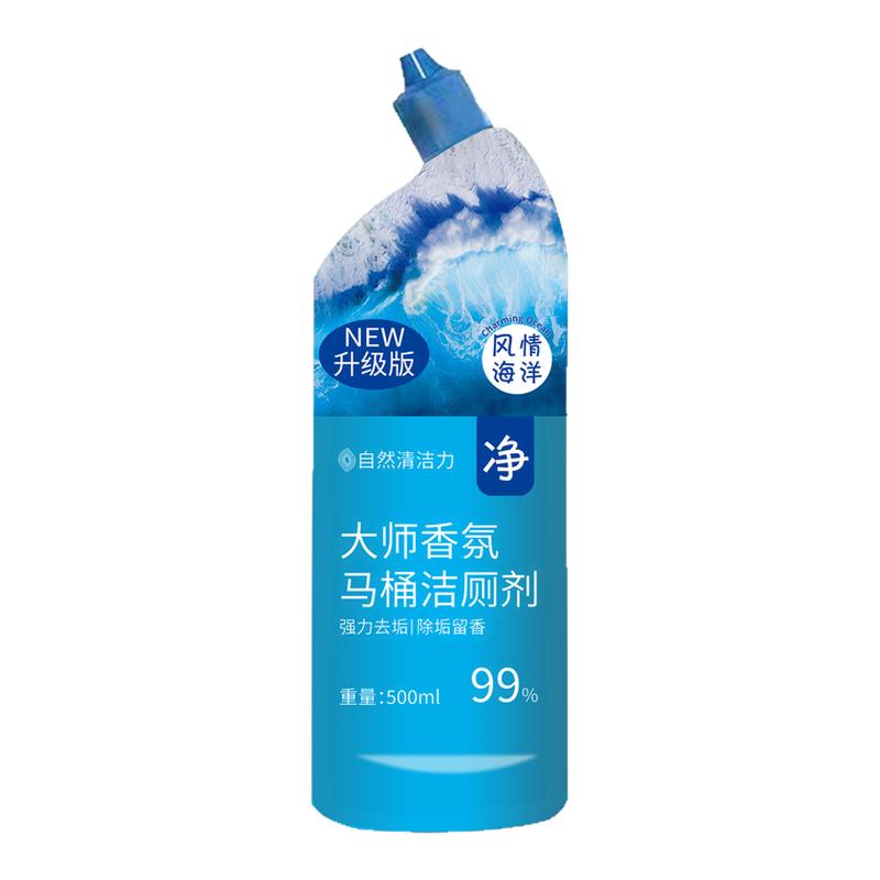 新款洁厕灵液马桶厕所清洁剂