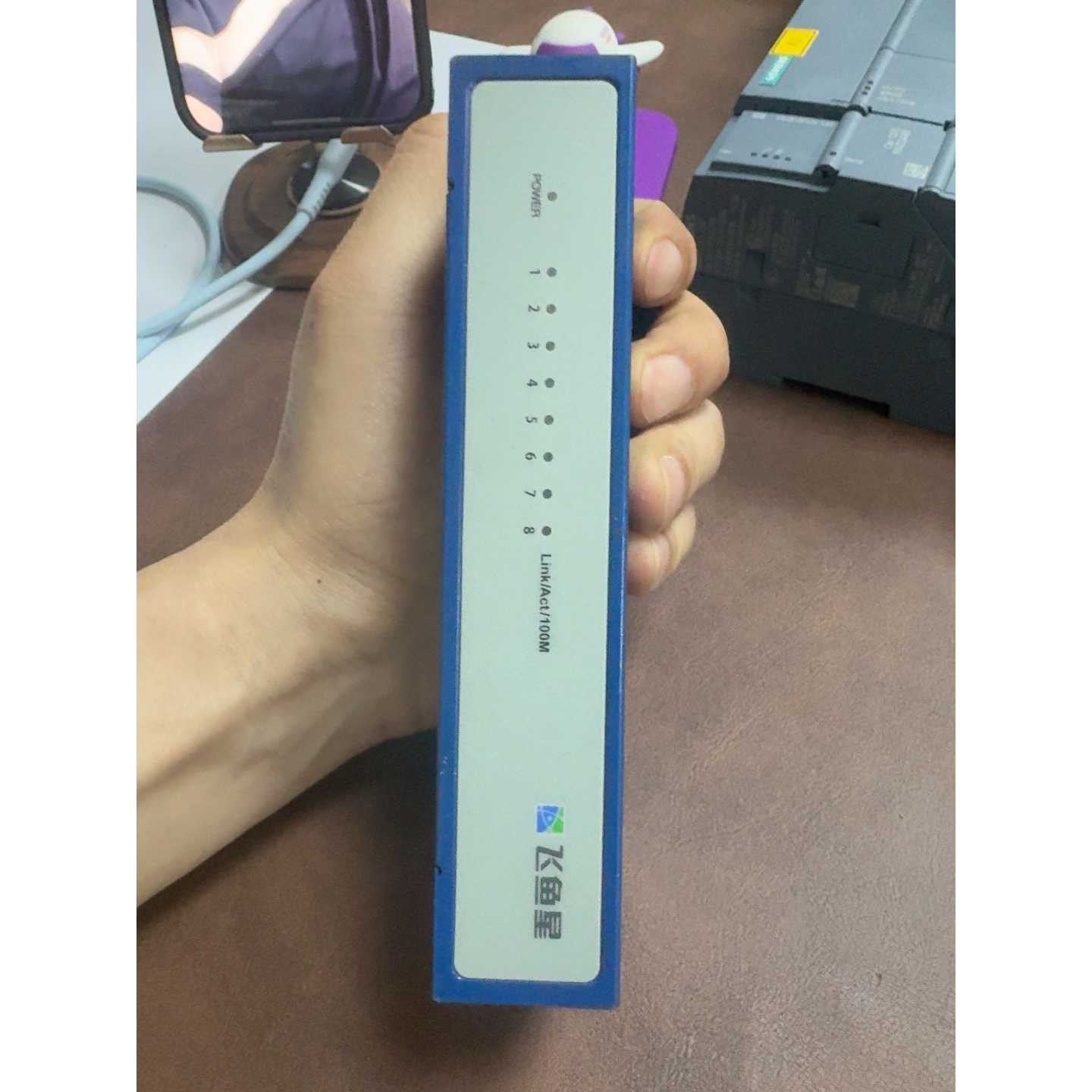 【请询价】飞星VS1008F8口百兆交换机铁壳带电源功能正