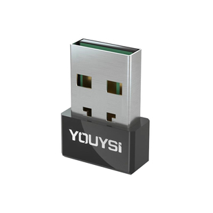 600M无线网卡免驱动双频台式机usb接收器wifi发射器150M台式电脑5G高速笔记本无限网络大功率接受无线信号