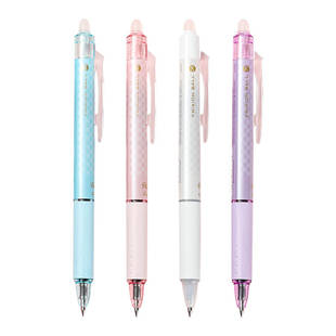 日本Pilot百乐23EF可擦笔中性笔格纹限量款摩磨擦小学生2~3年级练字专用热可擦按动式可换替芯黑蓝红色