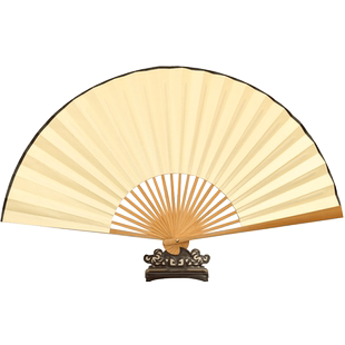 吉善8寸30方折扇空白中国风油竹男题字宣纸戏曲古风手绘纸扇子