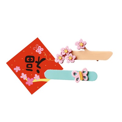 cloudyyujie明星同款醋酸发夹女