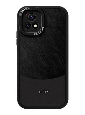 适用vivoY52s手机壳Y31s标准版Y54s新款vivo小羊皮硅胶保护套vovoy熊猫简约撞色全包防摔男女丫v2054a外壳后