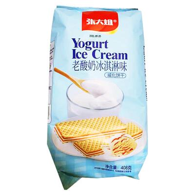 张大姐威化饼干老酸奶冰淇淋味咖