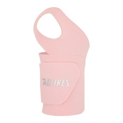 超薄护腕损伤扭伤固定腱鞘手腕带