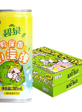 屈臣氏鸭屎香265ml×12瓶