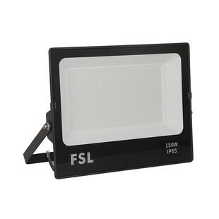 佛山照明LED投光灯户外防水泛光灯超亮招牌射灯家用庭院照明路灯