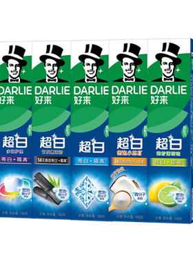 好来星耀白牙膏净齿蹭蹭亮
