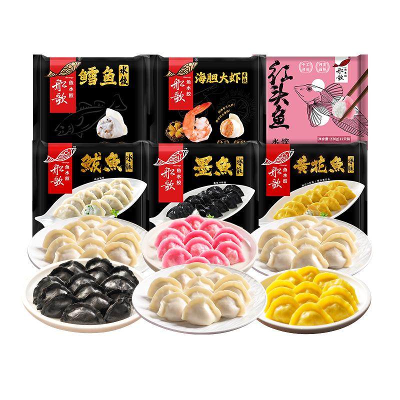 ������ ȫ�Ҹ�ˮ����� ���ȼ�� �����ʳʳƷ  1400g��6�� 125.4Ԫ(����ȯ)