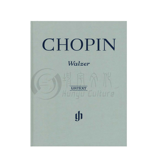 肖邦 钢琴圆舞曲集 钢琴独奏带指法 精装硬壳 亨乐原版进口乐谱书 Frederic Chopin Waltzes Piano HN230