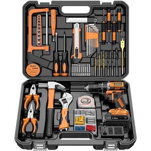 家用工具套装电工组合电钻五金维修大全万能全套电动螺丝刀工具箱