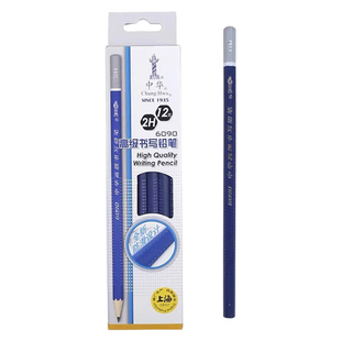 中华铅笔6090书写铅笔沾顶防咬无毒铅笔一年级幼儿园用儿童初学者2H铅笔六角hb书写练字文具用品安全环保文具