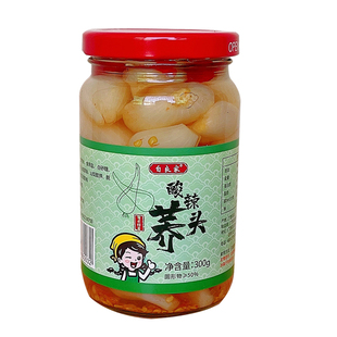 酸辣双江荞头酸藠头农家特产老坛新鲜腌制茭头广西泡菜下饭酱菜