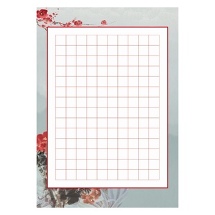 加厚A4硬笔书法纸比赛专用作品纸140格钢笔字纸学生练习纸铅字笔