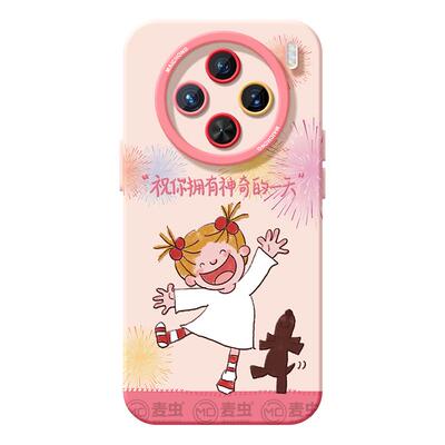 适用vivox300手机壳女款x100s保护套x80pro硅胶70全包防摔x60tpro磨砂50新款x200可爱vivo卡通女孩pro+软外壳