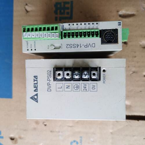 询价-台达PLC模块，型号有DVP-14SS2和DVP-PS02。