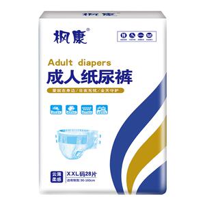枫康成人纸尿裤粘贴L/XL/XXL整组