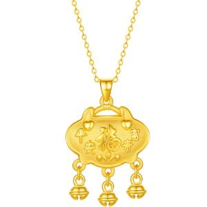 周六福黄金锁包宝宝3d硬金定价吊坠平安锁包福锁足金婴儿满月送礼