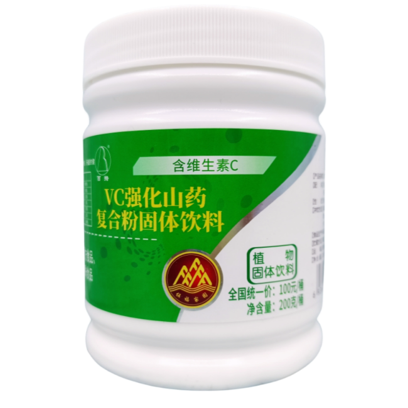 伍福家园VC强化山药复合粉正品